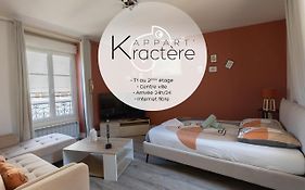 L'appart K-ractère- City, cosy et design pour 4 pers
